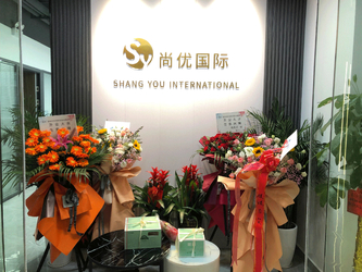 Китай Hunan Shangyou International Trade Co., LTD